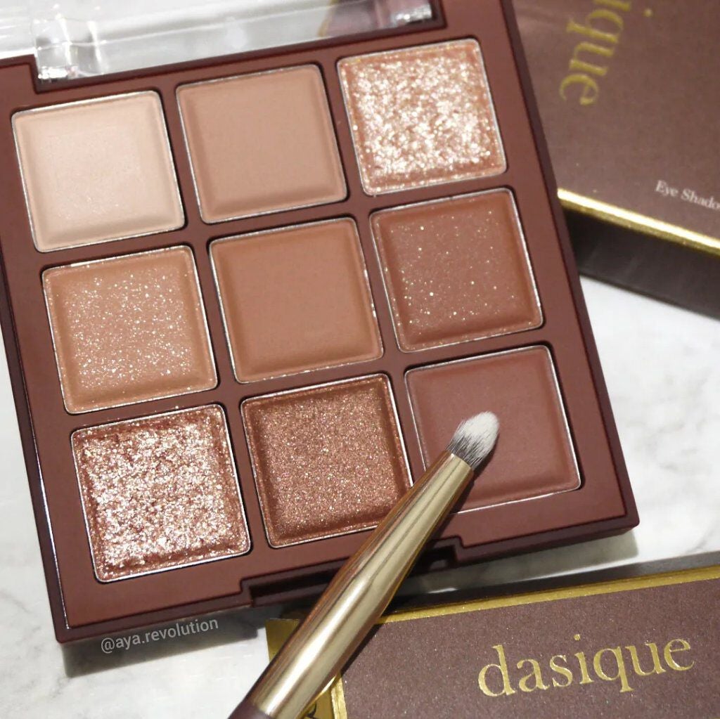 シャドウパレット/dasique/アイシャドウパレットを使ったクチコミ(2枚目)