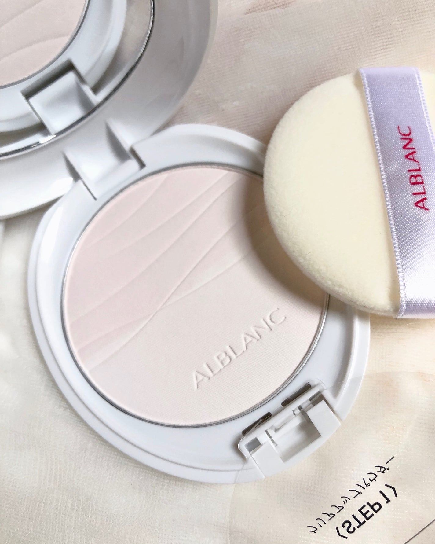 クラリティブラン サーフェイサー/ALBLANC/化粧下地を使ったクチコミ(7枚目)