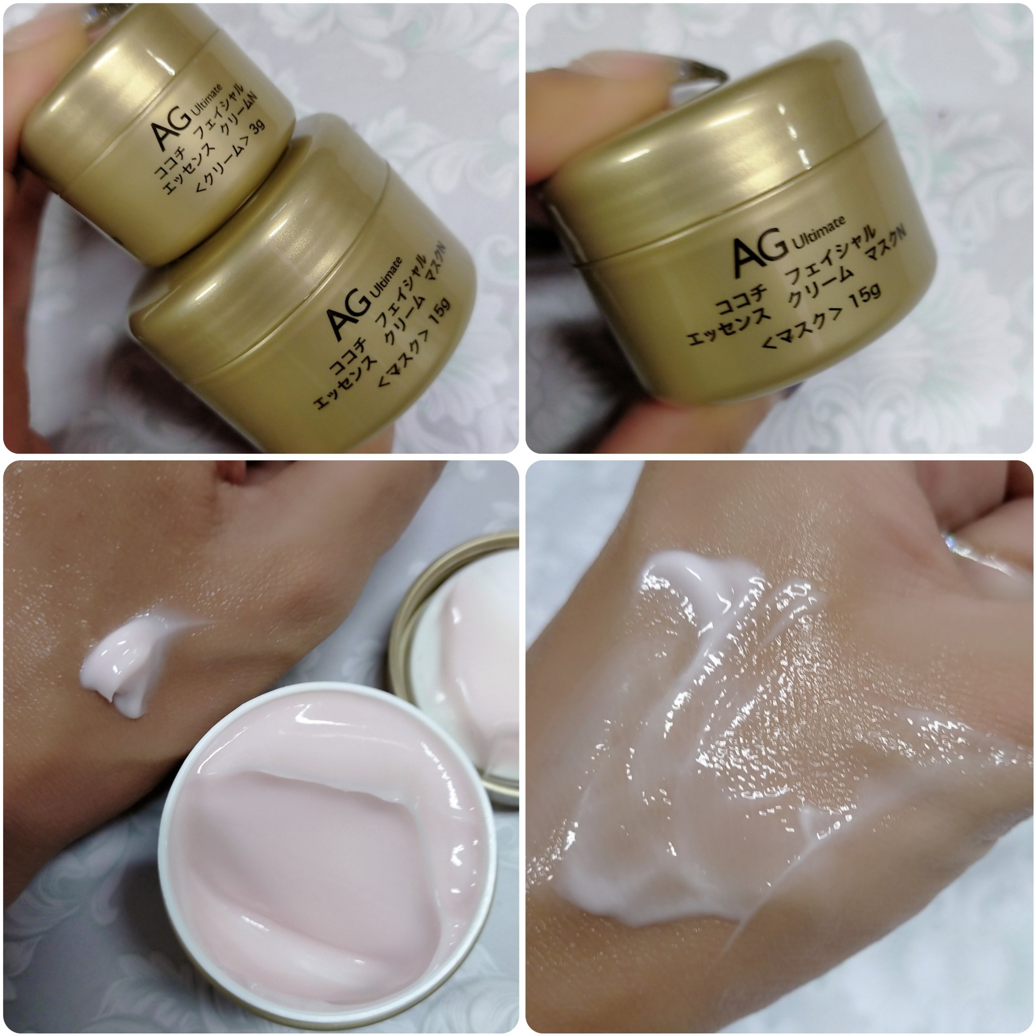 フェイシャル エッセンス クリームマスク/COCOCHI/フェイスクリームを使ったクチコミ（3枚目）