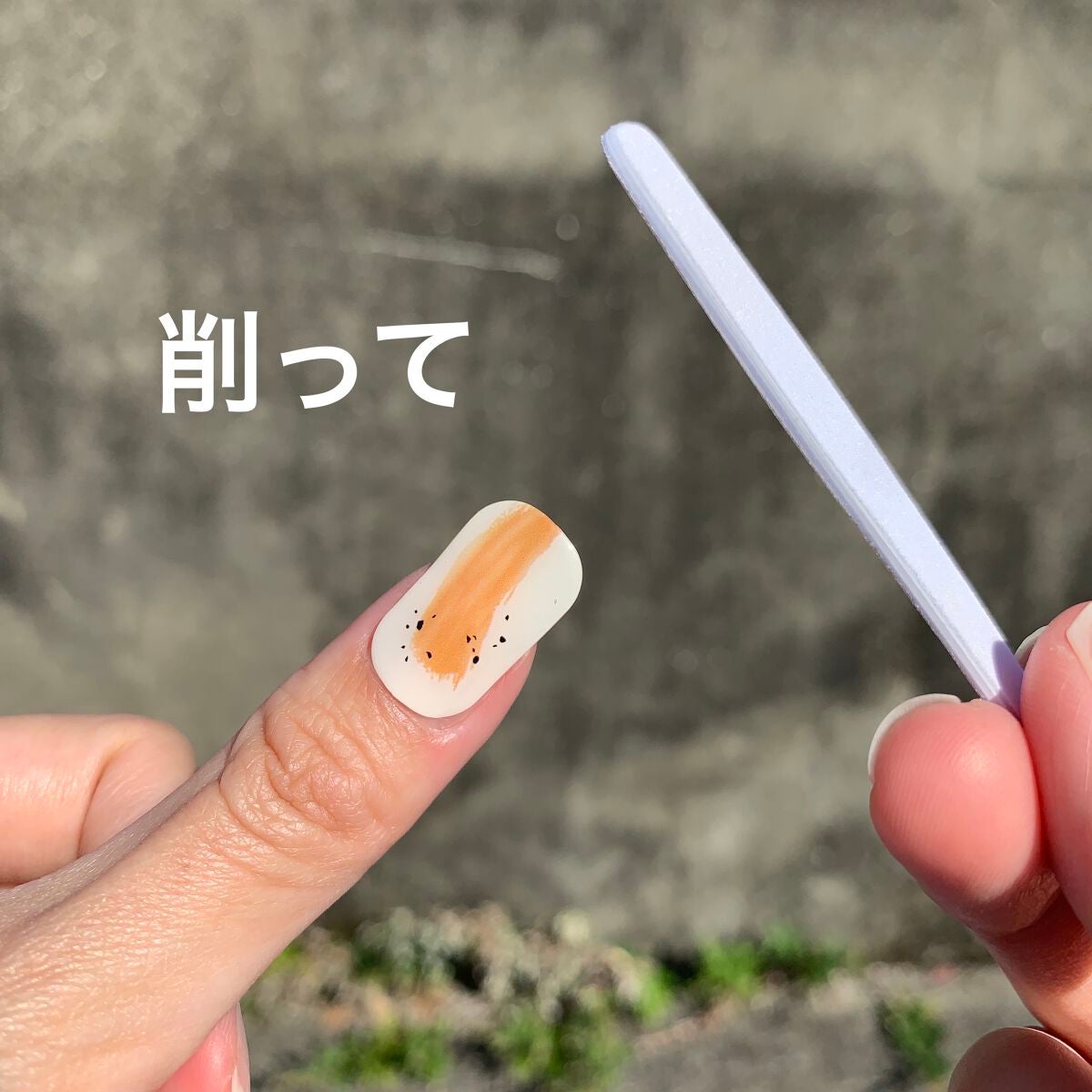 EDGEU ジェルネイルシール/EDGEU/ネイルシールを使ったクチコミ(6枚目)