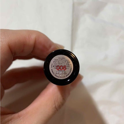 ラスティングフィニッシュ クリーミィ リップ/リンメル ロンドン/口紅を使ったクチコミ(3枚目)