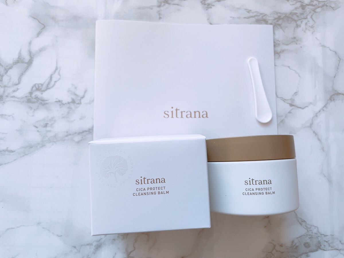 シカプロテクト クレンジングバーム/sitrana/クレンジングバームを使ったクチコミ(1枚目)