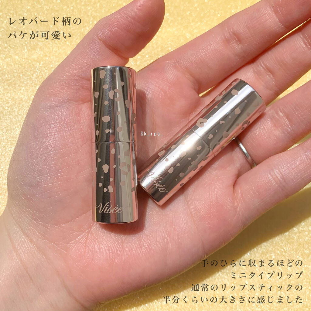 ミニバーム リップスティック OR210 ペールオレンジ/Visée/口紅を使ったクチコミ（2枚目）