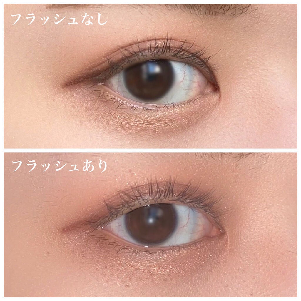 エテュセ アイエディション(マスカラベース)LE/ettusais/マスカラ下地を使ったクチコミ(4枚目)