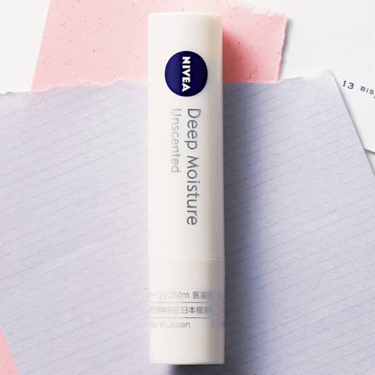 ニベア ディープモイスチャーリップ/ニベア/リップクリームを使ったクチコミ（1枚目）