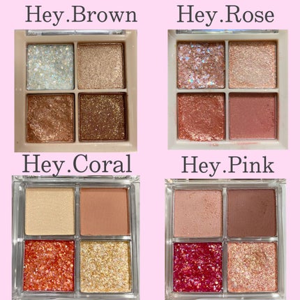TWINKLE POP Pearl Flex Glitter Eye Palette/CLIO/アイシャドウパレットを使ったクチコミ(2枚目)