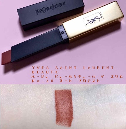 ルージュ ピュールクチュール ザ スリム/YVES SAINT LAURENT BEAUTE/口紅を使ったクチコミ(1枚目)
