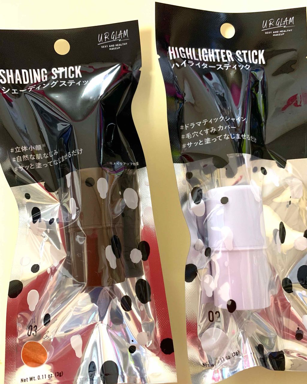 UR GLAM　SHADING STICK/U R GLAM/シェーディングを使ったクチコミ（1枚目）