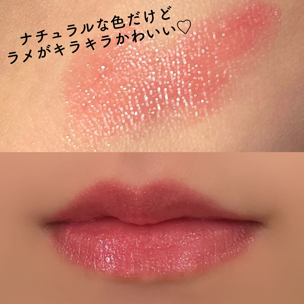 ケイト リップモンスター/KATE/口紅を使ったクチコミ（2枚目）