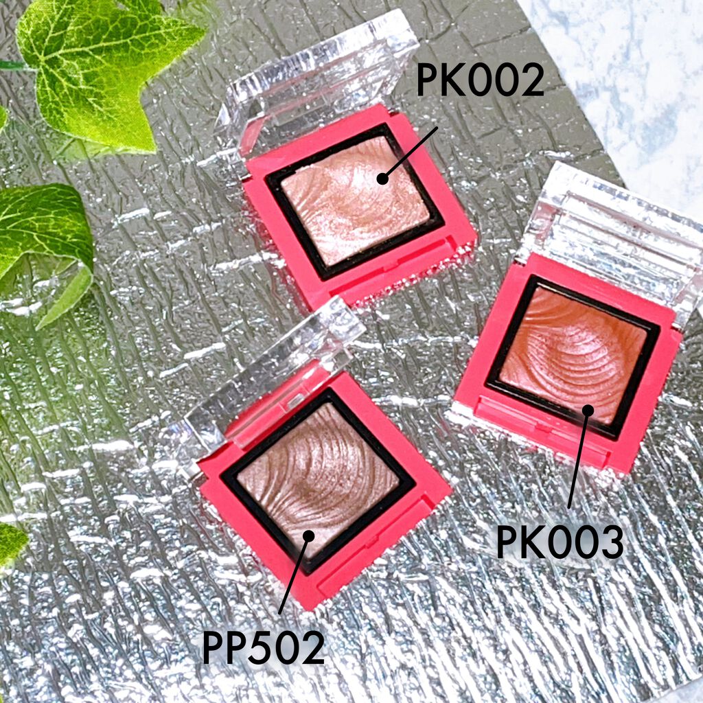 プリズムインアイズ/ETUDE/単色アイシャドウを使ったクチコミ(2枚目)