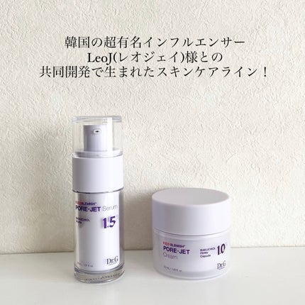 バクチオールポアジェットセラム/Dr.G/美容液を使ったクチコミ(2枚目)