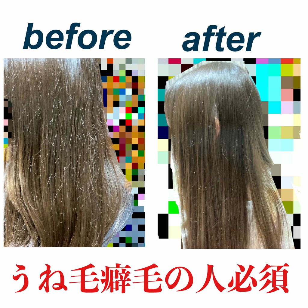 パーフェクト セラム オリジナル/miseenscene/ヘアオイルを使ったクチコミ（1枚目）