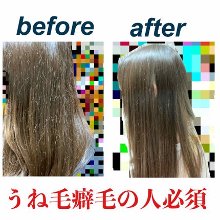 パーフェクト セラム オリジナル/miseenscene/ヘアオイルを使ったクチコミ(1枚目)