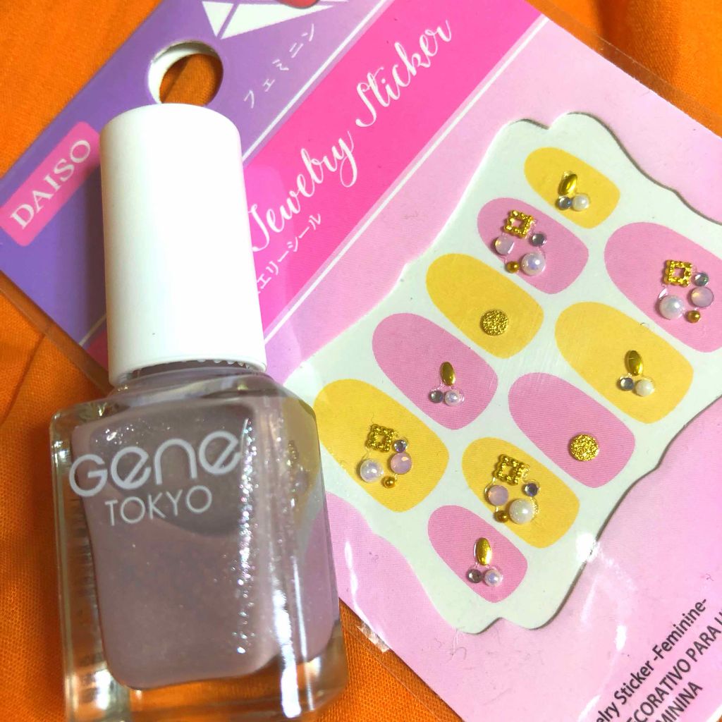 ネイルシール/DAISO/ネイルシールを使ったクチコミ（2枚目）