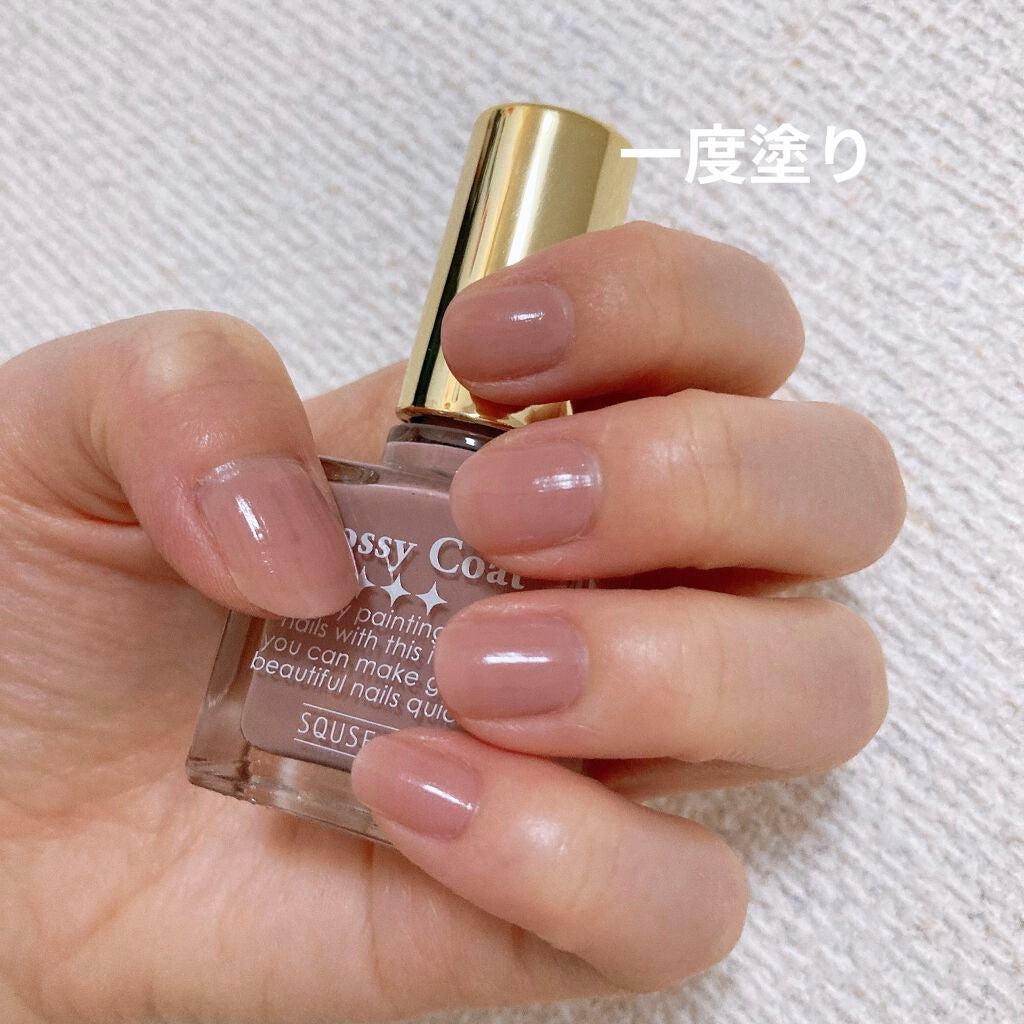 グロッシーコート/スキューズミー/オールインワンネイルを使ったクチコミ(3枚目)