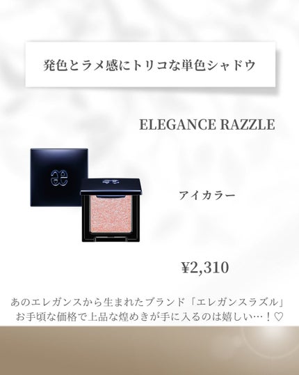 プロテクティブリップバームSPF30/Aesop/リップバームを使ったクチコミ(2枚目)