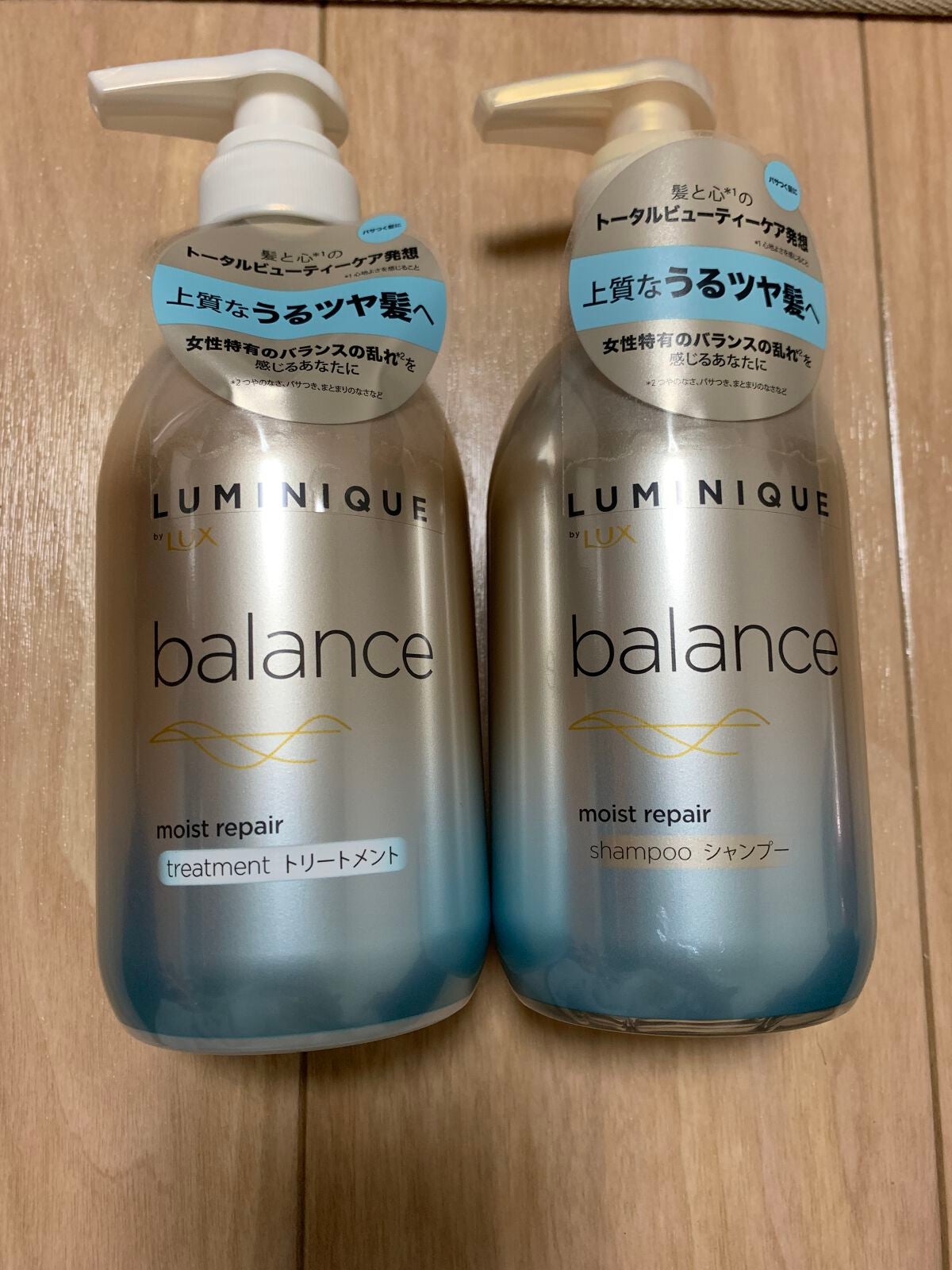 ã«ãããŒã¯ ãã©ã³ã¹ ã¢ã€ã¹ããªã㢠ã·ã£ã³ããŒ/ããªãŒãã¡ã³ã/LUX/åžè²©ã·ã£ã³ããŒã䜿ã£ãã¯ãã³ãïŒ1æç®ïŒ