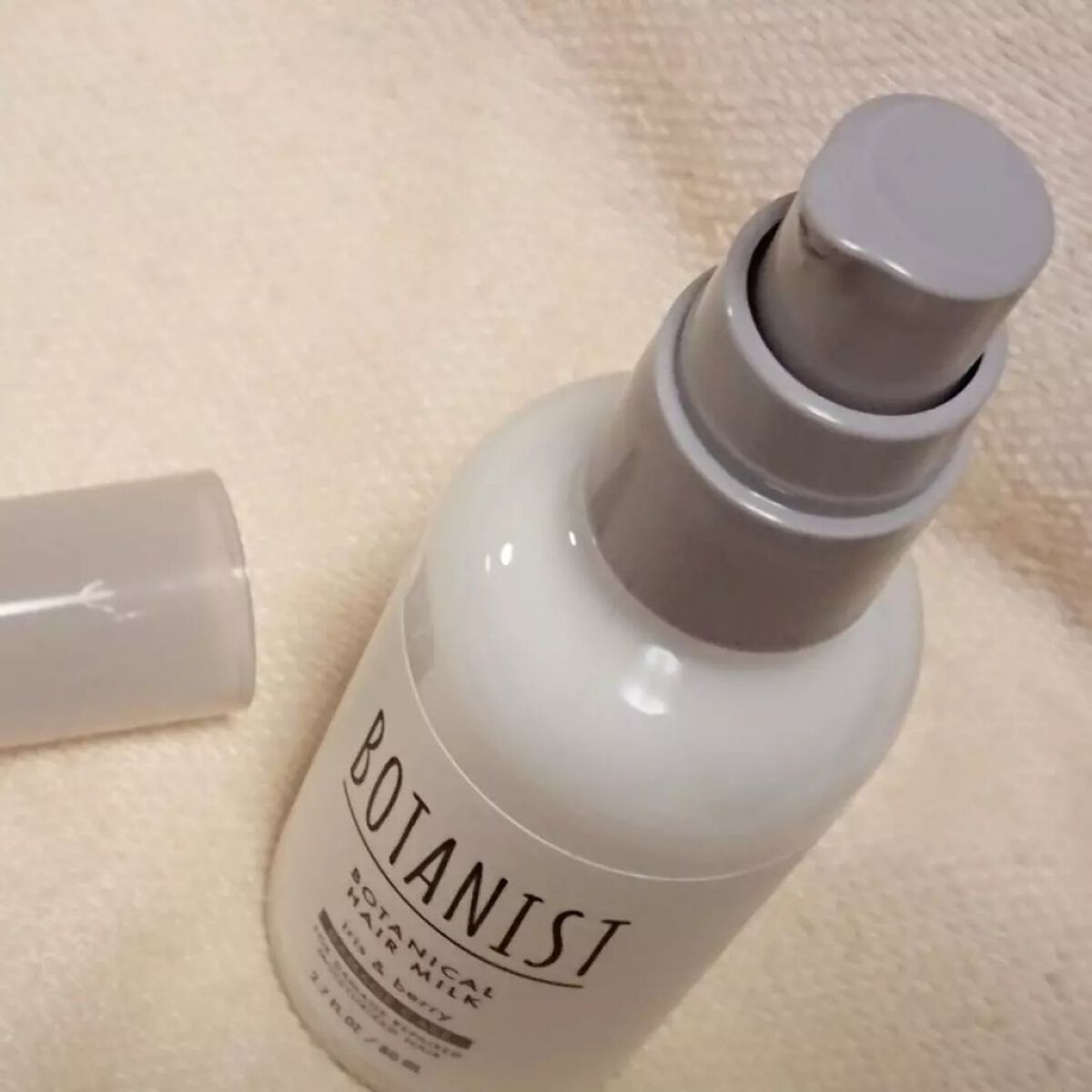 ボタニカルヘアミルク（ダメージケア）/BOTANIST/ヘアミルクを使ったクチコミ（3枚目）