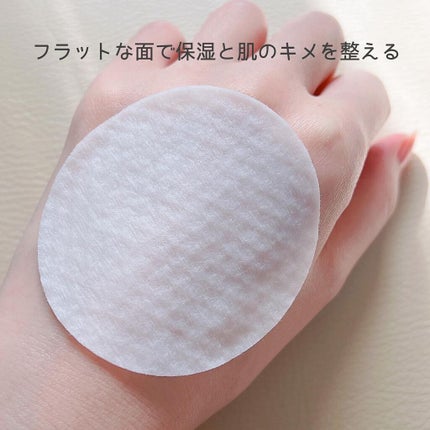 ゼロ毛穴パッド 2.0/MEDICUBE/トナーパッドを使ったクチコミ(5枚目)