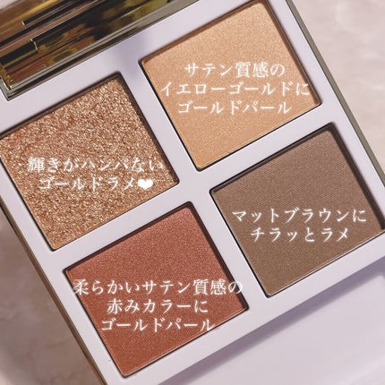 ソレイユ アイ カラー クォード 26 レオパード サン(限定)/TOM FORD BEAUTY/アイシャドウパレットの画像