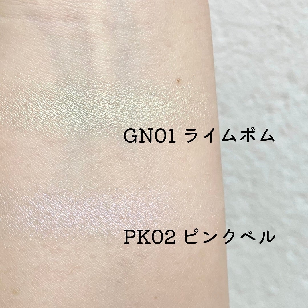 ピュアグラッシュ ハイライター/2aN/パウダーハイライトを使ったクチコミ(4枚目)