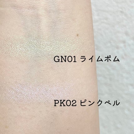 ピュアグラッシュ ハイライター/2aN/パウダーハイライトを使ったクチコミ(4枚目)