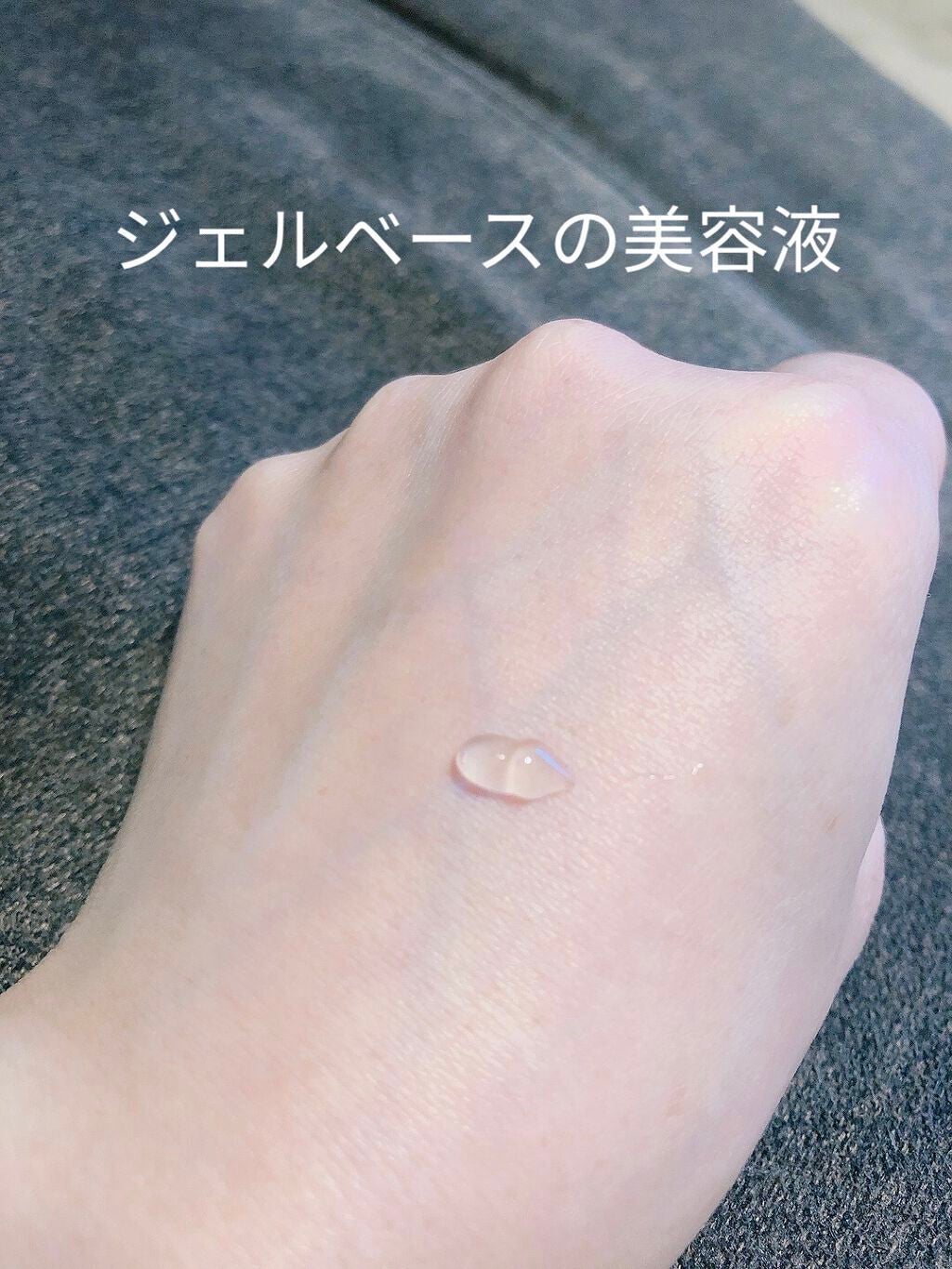 まつげ美容液(まつげ・目もと美容液)/UZU BY FLOWFUSHI/まつげ美容液を使ったクチコミ(4枚目)