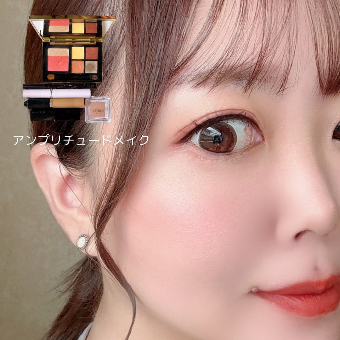 にこちゃんᙏ̤̫⑅* on LIPS 「今日のメイク👀💄💖最近お天気良くないので色が綺麗に撮れないけど..」(1枚目)