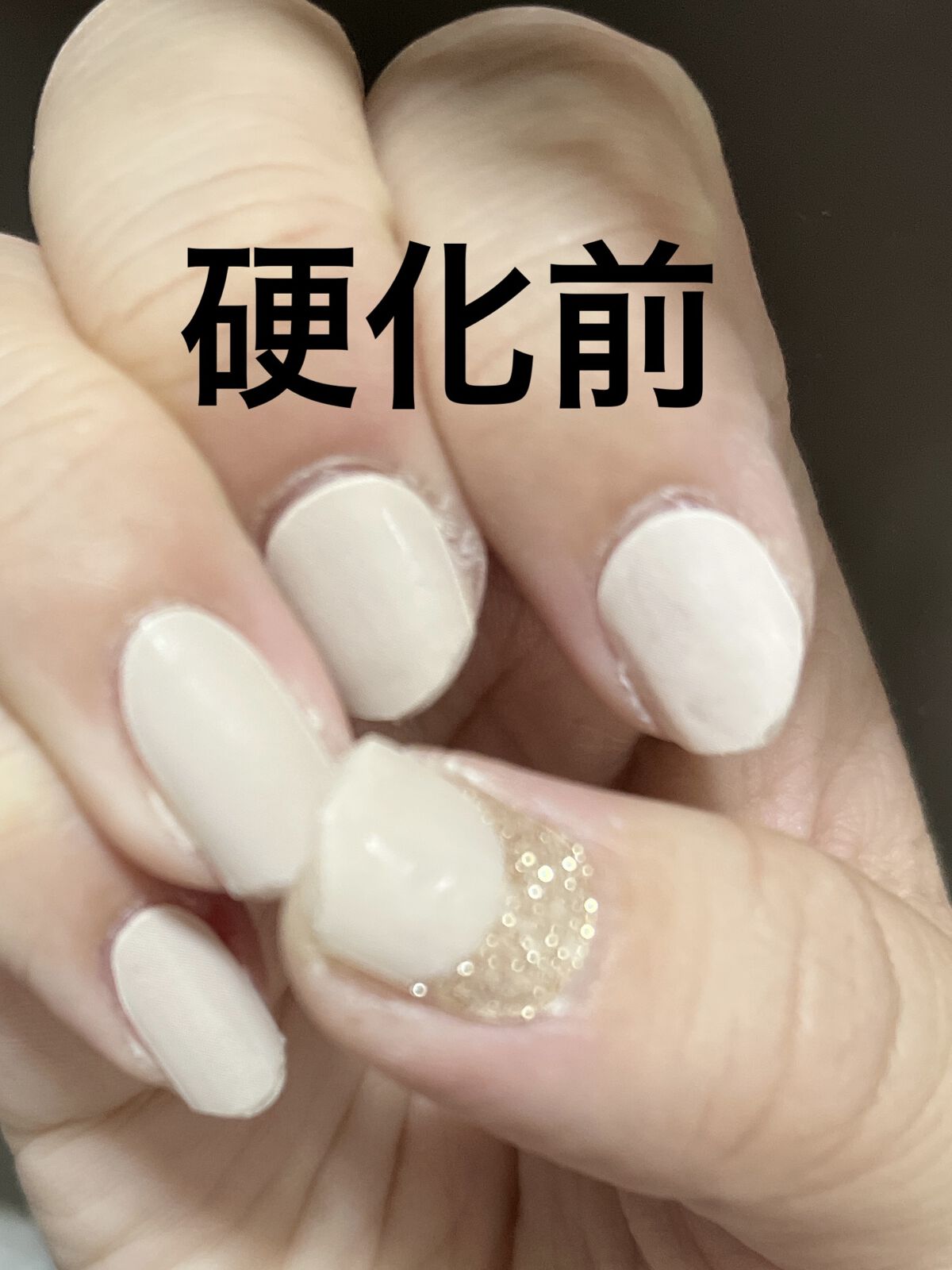 ジェルネイルシール（ハンド）/DAISO/ネイルシールを使ったクチコミ（3枚目）