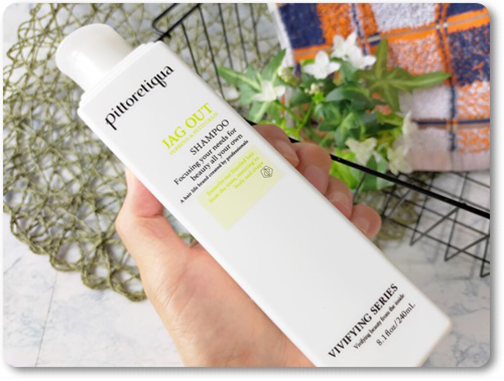 ジャグアウト シャンプー/トリートメント/pittoretiqua/サロンシャンプーを使ったクチコミ(2枚目)