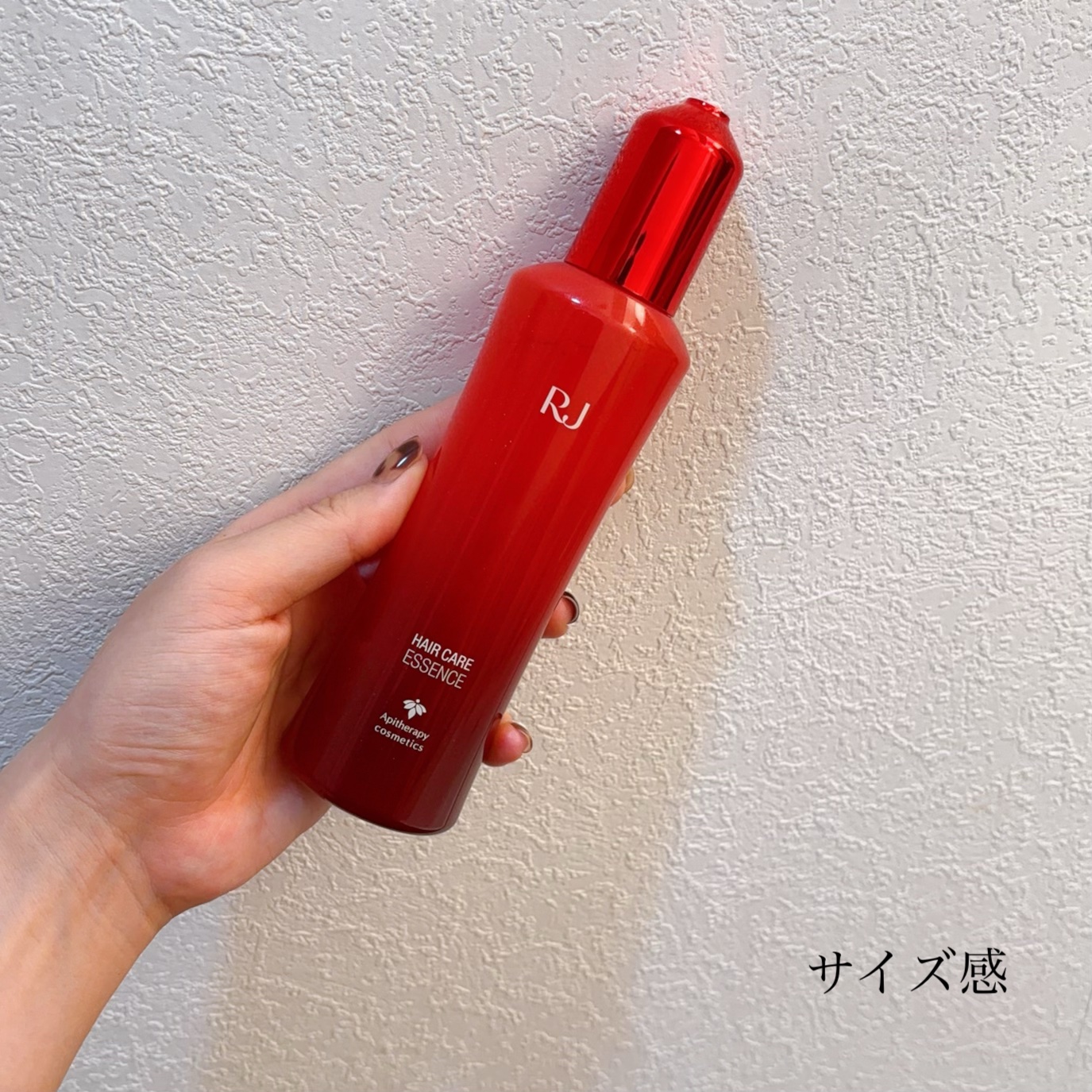 薬用 RJ地肌ケア エッセンス /アピセラピーコスメティクス/頭皮ローションを使ったクチコミ（2枚目）