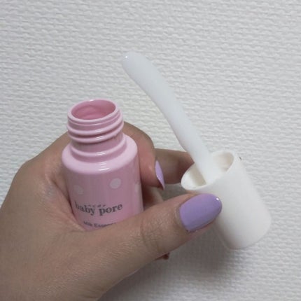 ベビポア ミルクエッセンス/ベビポア/美容液を使ったクチコミ(3枚目)