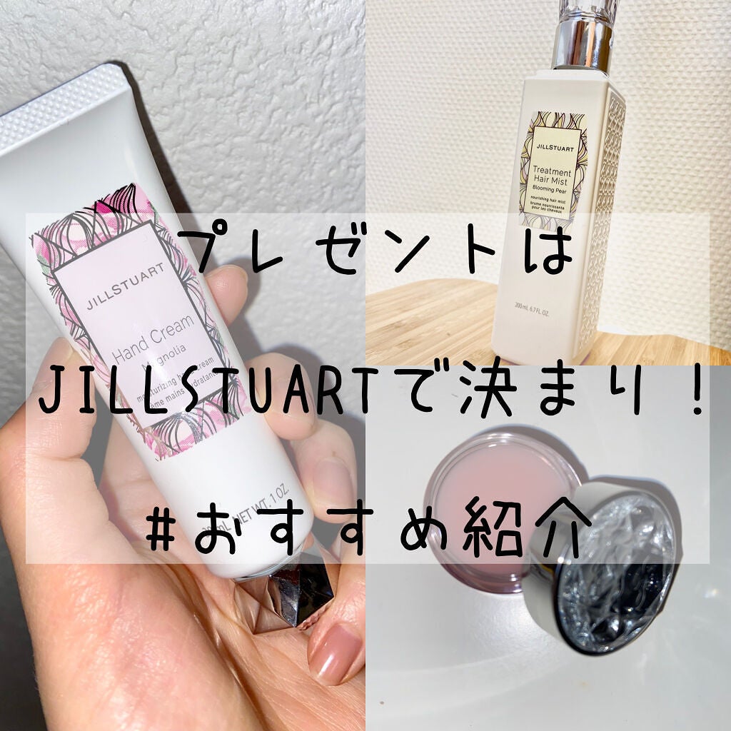 ハンドクリーム マグノリア/JILL STUART/ハンドクリームを使ったクチコミ(1枚目)