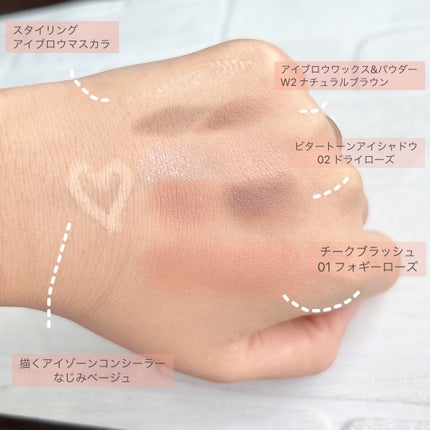 チークブラッシュ/CEZANNE/パウダーチークを使ったクチコミ(2枚目)