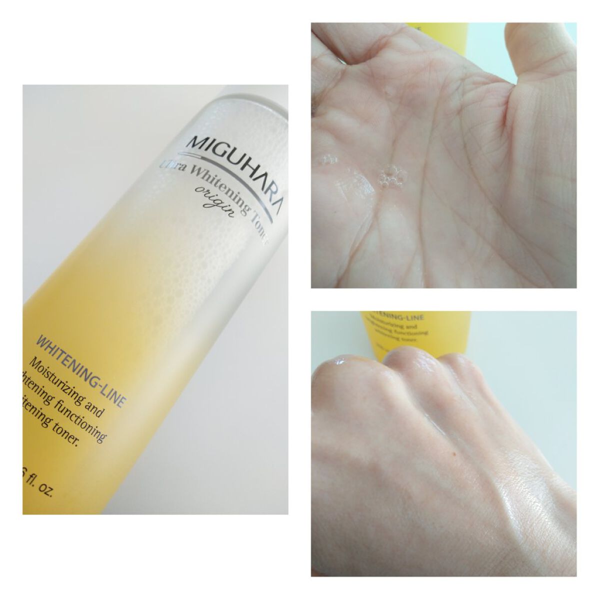 Ultra Whitening Toner origin/MIGUHARA/化粧水を使ったクチコミ(2枚目)