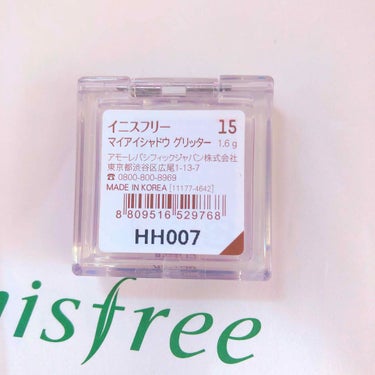 チェジュライフ パフュームド ハンドクリーム N/innisfree/ハンドクリームを使ったクチコミ（2枚目）