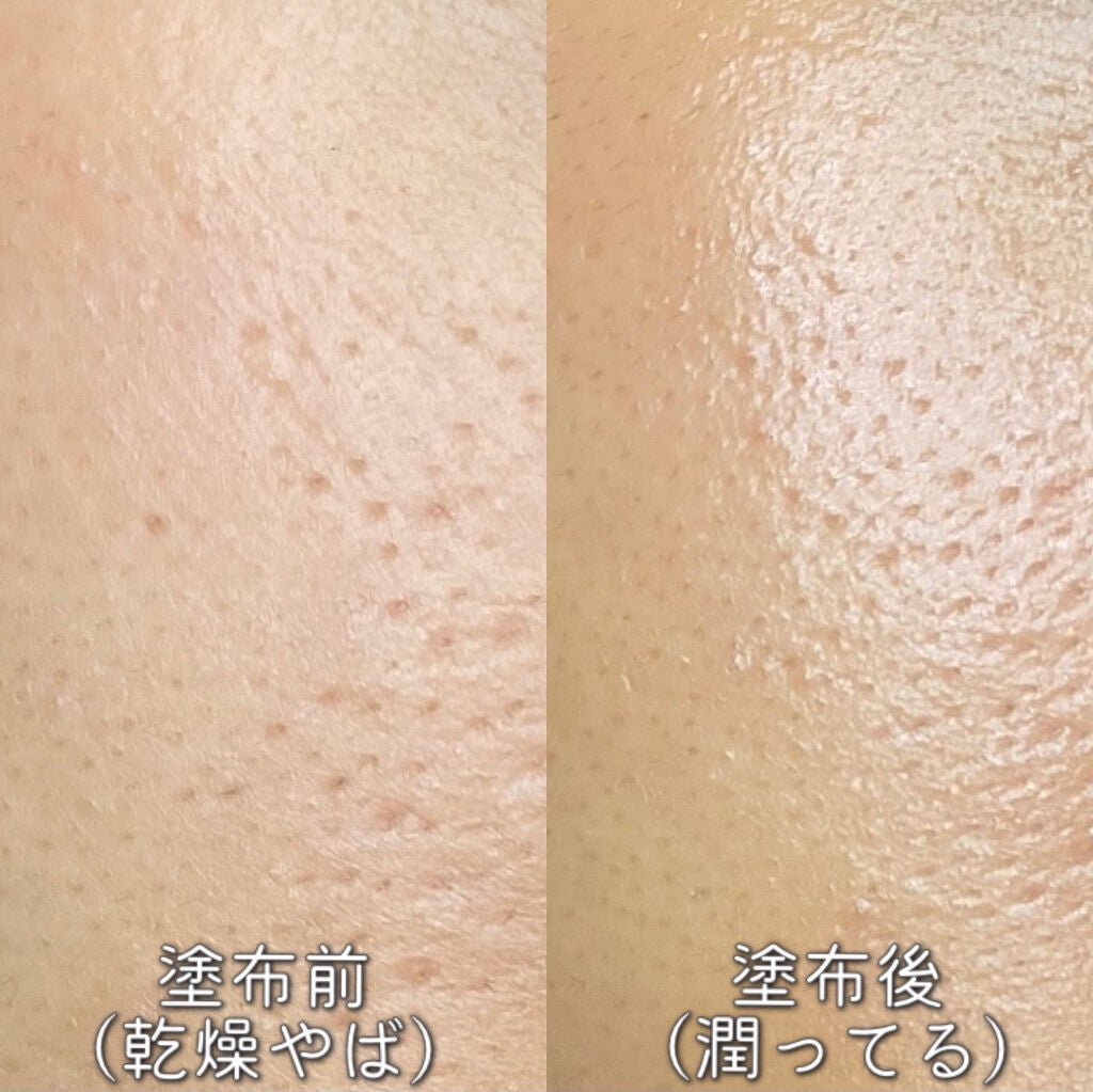 Sun Crush!UV essence 〜向日葵〜/Shiro no Sakura./日焼け止めクリームを使ったクチコミ(6枚目)