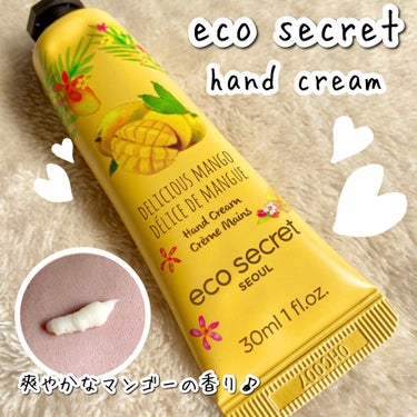 ハンドクリーム/eco secret/ハンドクリームを使ったクチコミ（1枚目）