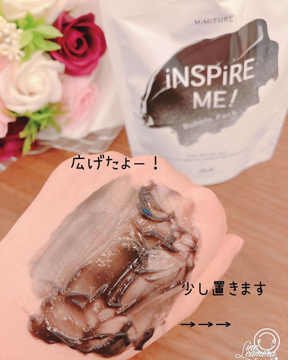ミミチュールインスパイア ミー!バブル パック/クラブ/洗い流すパック・マスクを使ったクチコミ(6枚目)