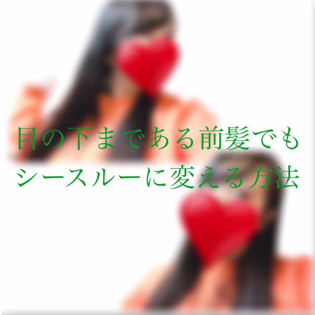 ディープモイスト ヘアオイル3.0/&honey/ヘアオイルを使ったクチコミ（1枚目）