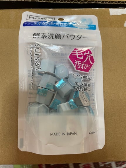 スイサイ ビューティクリア パウダーウォッシュN/スイサイ ビューティクリア/洗顔パウダーを使ったクチコミ(1枚目)