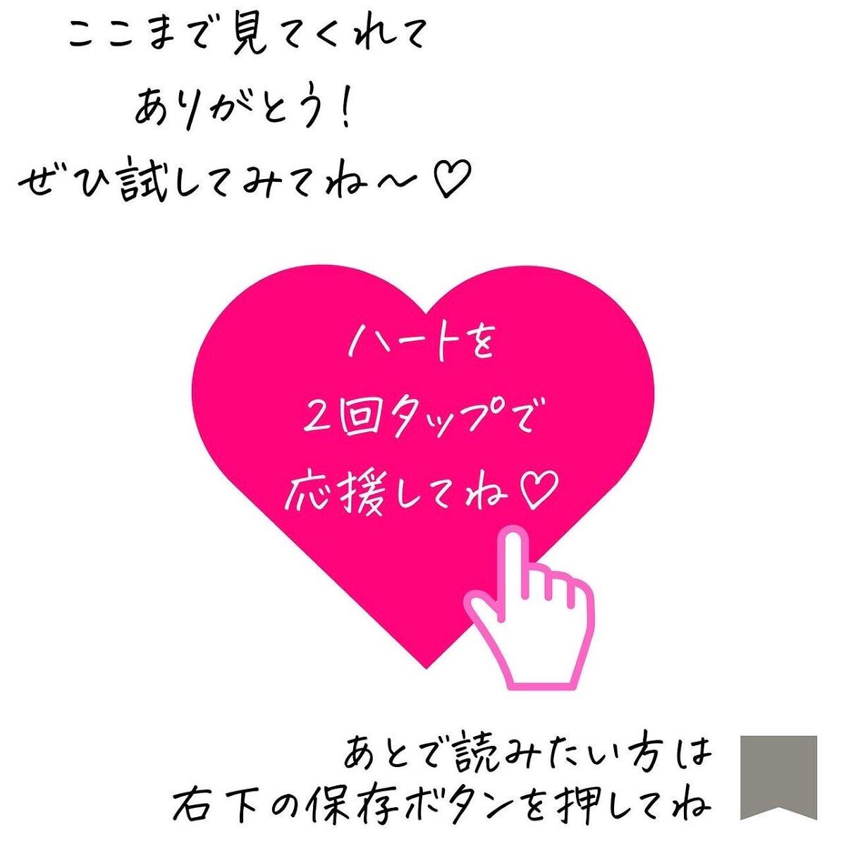 CICA クリーム/VT/フェイスクリームを使ったクチコミ（3枚目）