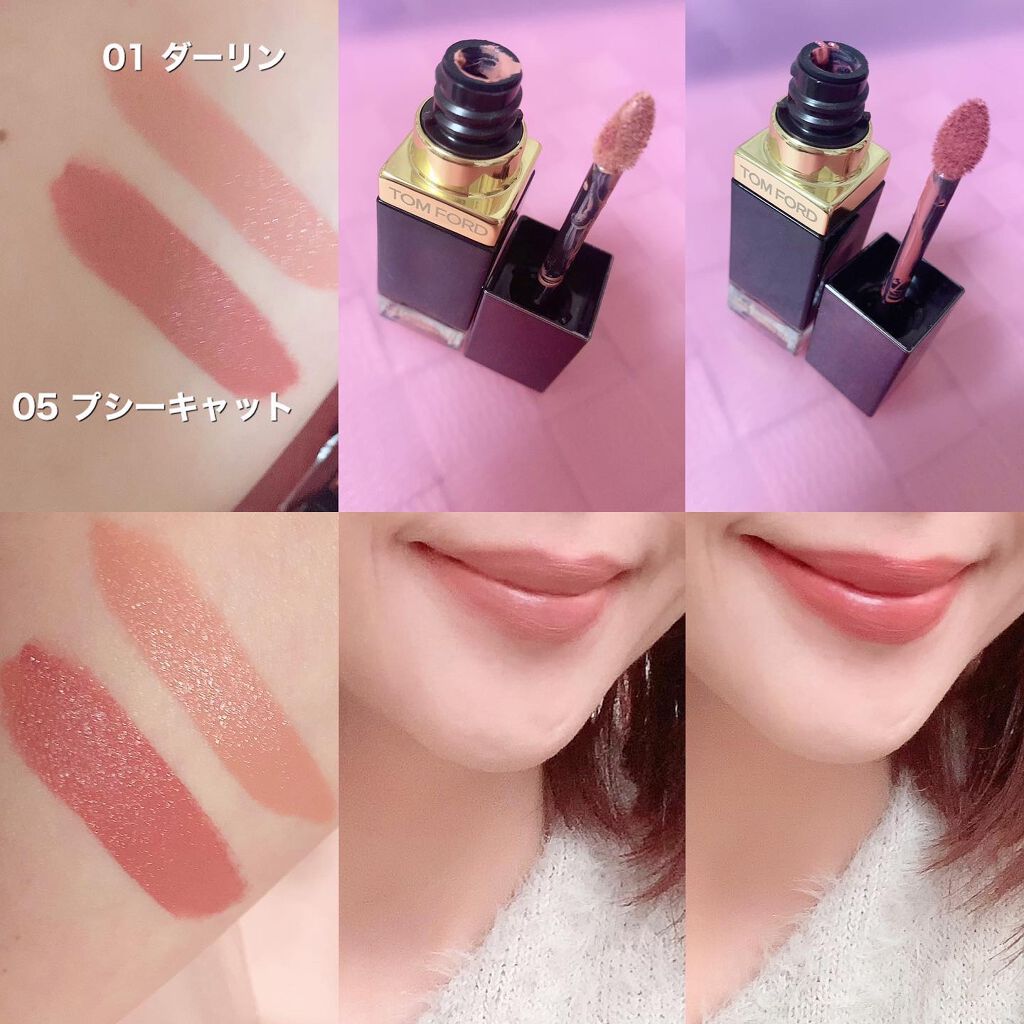 アイ カラー クォード/TOM FORD BEAUTY/アイシャドウパレットを使ったクチコミ(9枚目)