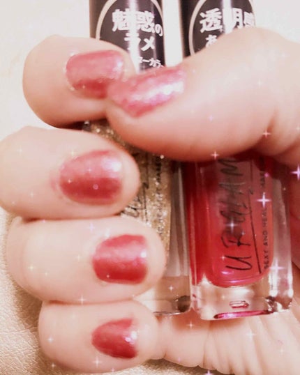 UR GLAM COLOR NAIL SELECTION/U R GLAM/マニキュアを使ったクチコミ(1枚目)