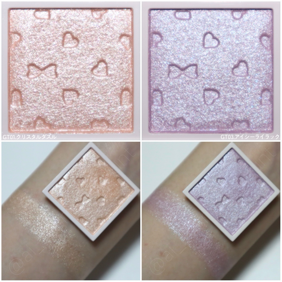 ジャストフォーミーパレット/キャンメイク/その他化粧小物を使ったクチコミ（2枚目）