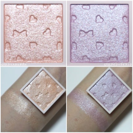 マイトーンクチュール/キャンメイク/メイクアップキットを使ったクチコミ(2枚目)