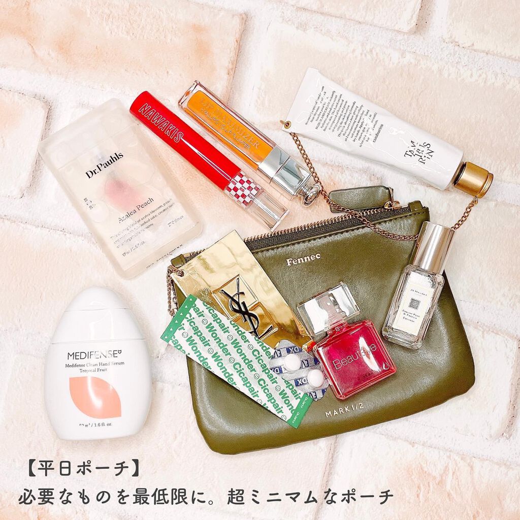 NUDE H. AND CREAM #000/tamburins/ハンドクリームを使ったクチコミ（2枚目）