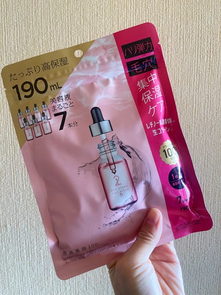 原液美容100マスク VC&レチノール/ONE STONE TWO BIRDS/シートマスク・パックを使ったクチコミ(2枚目)