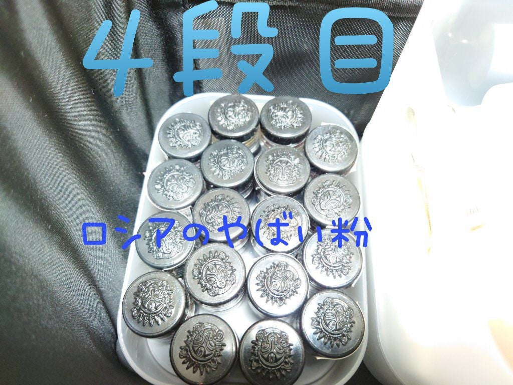 ナイロンメイクボックス・L/無印良品/化粧ポーチを使ったクチコミ(10枚目)