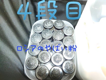 ナイロンメイクボックス・L/無印良品/化粧ポーチを使ったクチコミ(10枚目)